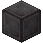 Netherite